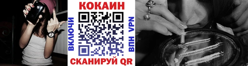 Хочу наркоту Любим МАРИХУАНА  Мефедрон  ЭКСТАЗИ  ГАШИШ  АМФ  COCAIN  СОЛЬ 