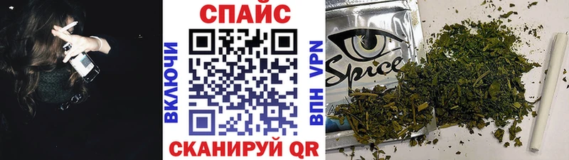 где можно купить наркотик mega как зайти БУТИРАТ бутандиол Любим