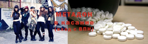 марихуана Балабаново