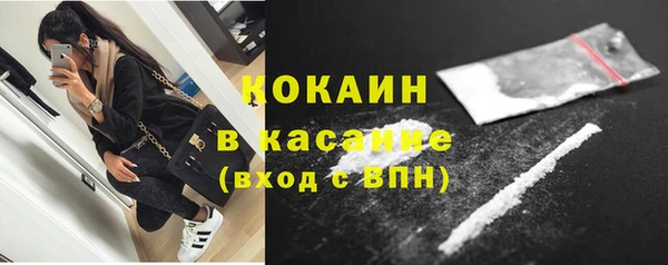 дистиллят марихуана Баксан