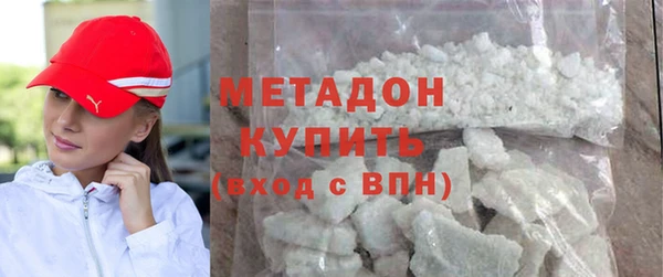дистиллят марихуана Баксан