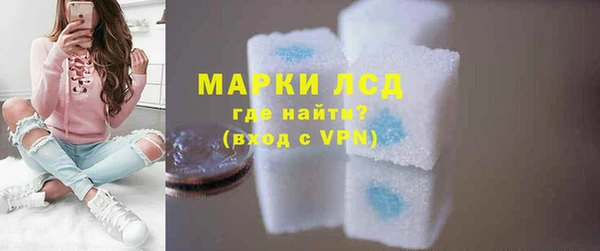 дистиллят марихуана Баксан