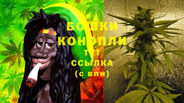 мефедрон мука Балахна
