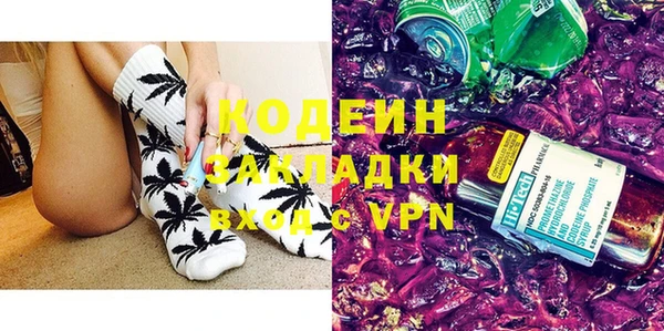 дистиллят марихуана Баксан
