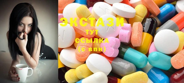 дистиллят марихуана Баксан