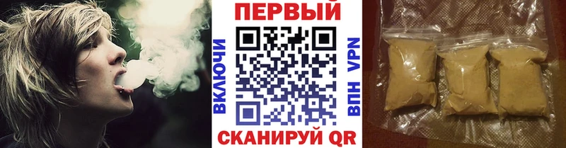 Метамфетамин мет  kraken как войти  Любим 