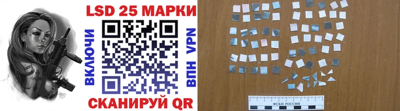 закладки  Любим  нарко площадка состав  Наркотические марки 1,8мг 