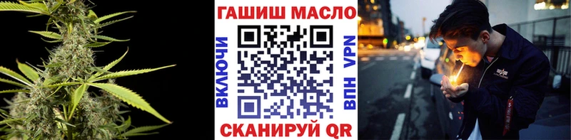 Дистиллят ТГК THC oil  Любим 
