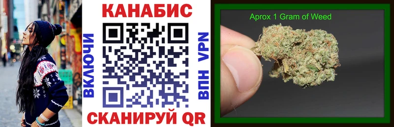 Марихуана семена  KRAKEN как войти  Любим 